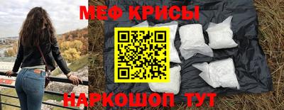 мдпв Северобайкальск