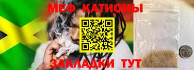 мдпв Северобайкальск