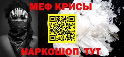 сатива Свободный