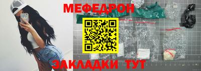 сатива Свободный