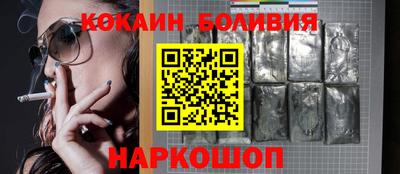 мдпв Северобайкальск