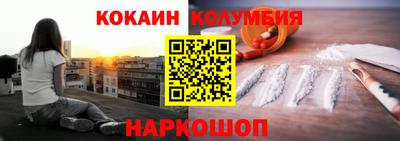 сатива Свободный