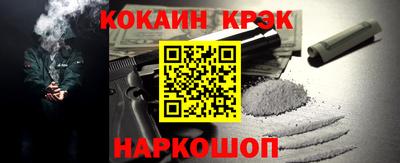 сатива Свободный