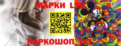 марихуана Севастополь