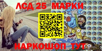 сатива Свободный