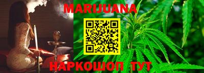 сатива Свободный