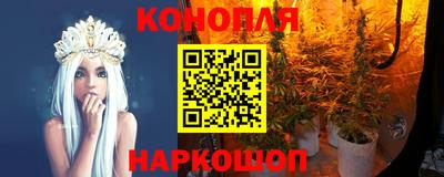 мдпв Северобайкальск