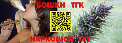 сатива Свободный
