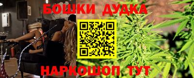 сатива Свободный