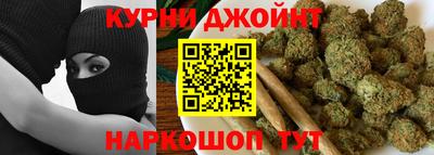 сатива Свободный