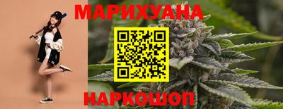 сатива Свободный