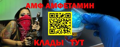 сатива Свободный