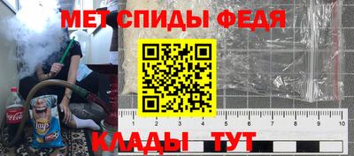 марихуана Севастополь