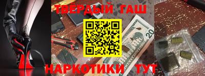 мдпв Северобайкальск