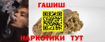 мдпв Северобайкальск