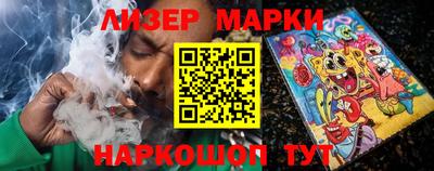 мдпв Северобайкальск