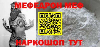 сатива Свободный